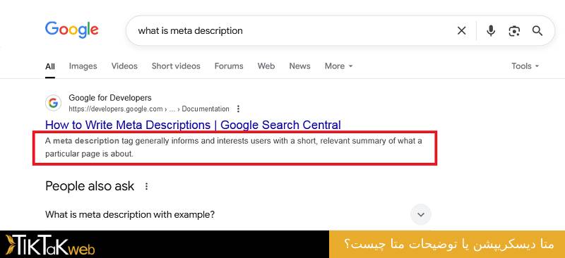 Meta description place1